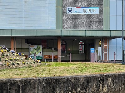 その他　徒歩約9分
