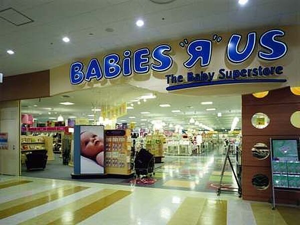 その他　ベビーザらス錦糸町店（その他）まで779m