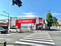 スーパー　Olympic王禅寺店（スーパー）まで1564m