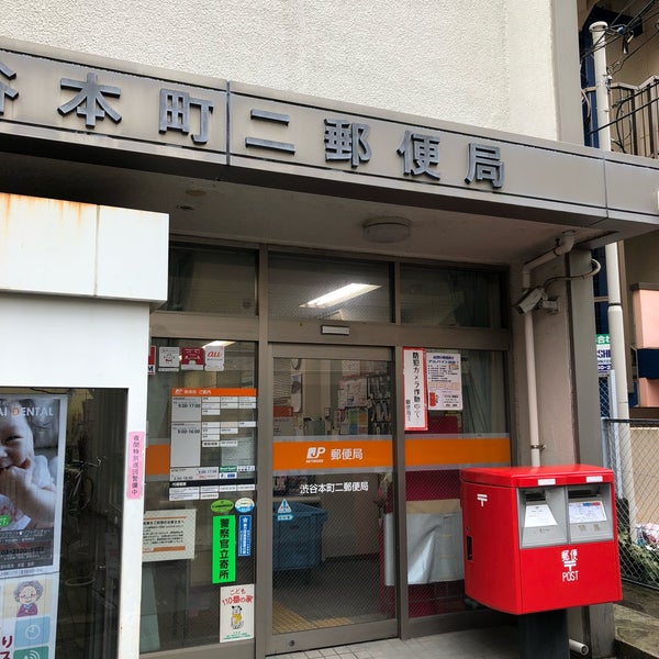3面採光 NETフリー 複数路線利用可 やまぎしクオリティ Qの周辺写真