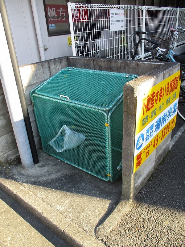 その他共有部分　他部屋参考