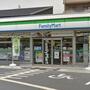 コンビニ　ファミリーマート北越谷四丁目店（コンビニ）まで195m