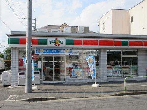 コンビニ　サンクス 北区西が丘１丁目店（コンビニ）まで207m