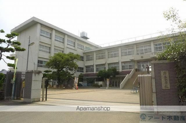 小学校　麻生小学校（小学校）まで1266m