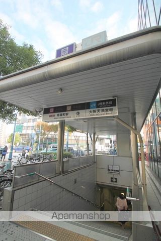 その他　市営地下鉄　南森町（その他）まで1200m