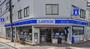 スーパー　ダイエー　江坂公園前店（スーパー）まで549m