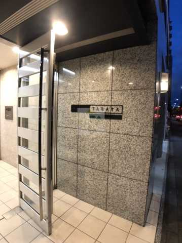 エントランス　スパシエ田端