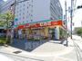 その他　ドラッグセガミ 平尾店（その他）まで702m