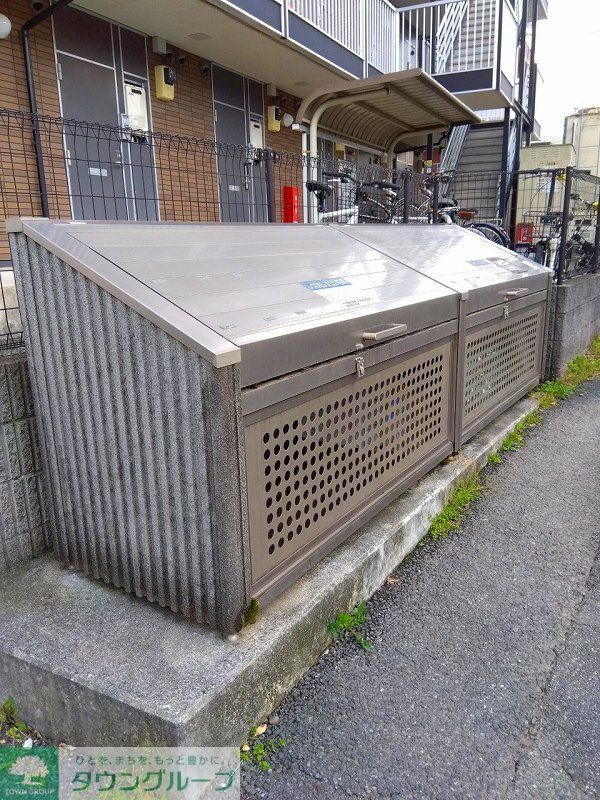 その他共有部分　ゴミ置き場