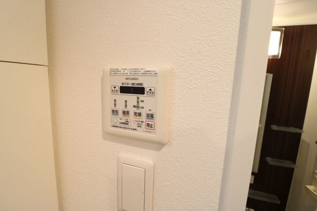 その他設備　現況優先