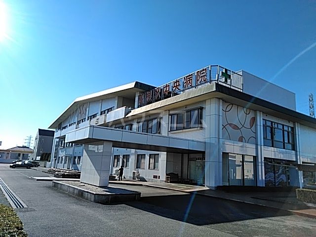 病院　高根沢中央病院（病院）まで736m