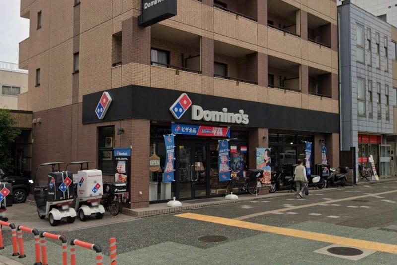 飲食店　ドミノ・ピザ 浅間町駅前（飲食店）まで269m