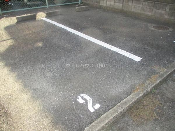 駐車場　駐車場！
