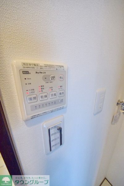 その他設備　お問合せはタウンハウジングまで！※現地待合わせ相談可能