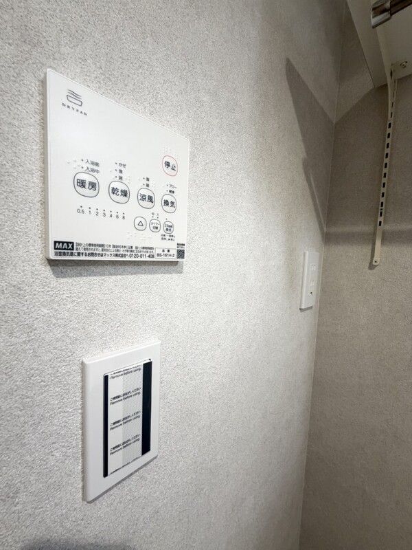その他設備　別号室参考写真