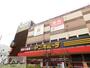 ショッピングセンター　MEGAドン・キホーテ深江橋店（ショッピングセンター）まで1011m