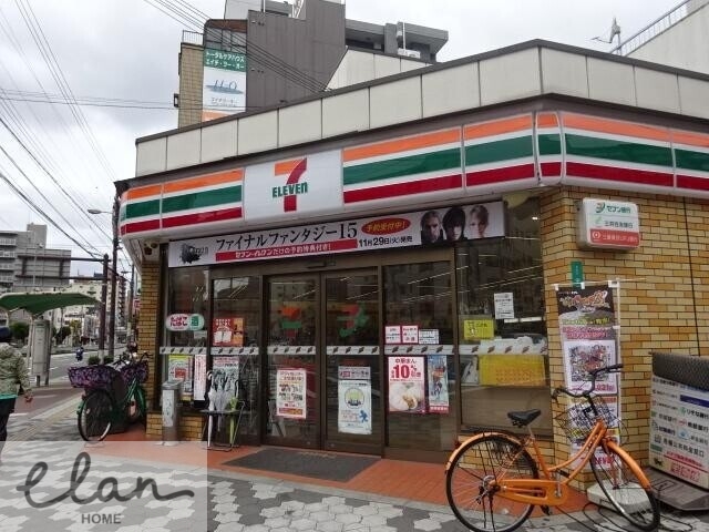 コンビニ　セブンーイレブン大阪中道３丁目店（コンビニ）まで289m