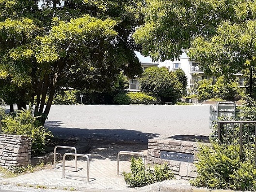 公園　小机町第二公園（公園）まで650m