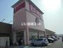 スーパー　ラ・ムー　土岐店（スーパー）まで536m
