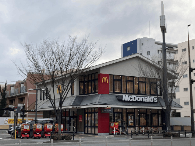 飲食店　マクドナルド福岡日赤通り店（飲食店）まで250m