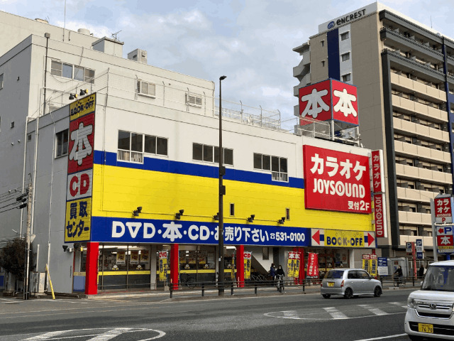 その他　ＢＯＯＫＯＦＦ日赤前店（その他）まで120m
