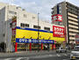 その他　ＢＯＯＫＯＦＦ日赤前店（その他）まで120m