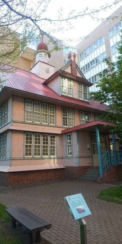 大学・短大　私立藤女子大学（大学・短大）まで1016m