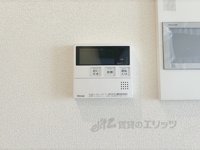 その他設備　給湯器リモコン