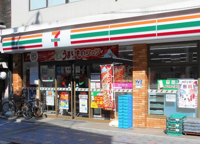 コンビニ　セブンイレブン川崎小杉法政通り店（コンビニ）まで670m