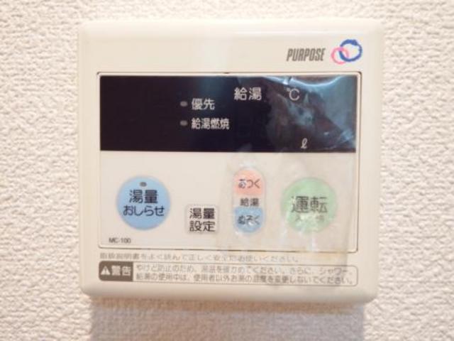 プラネット昭代のその他写真