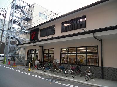 スーパー　フレスコ　新町御池店（スーパー）まで250m