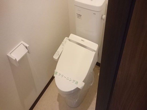 トイレ　ウォシュレット