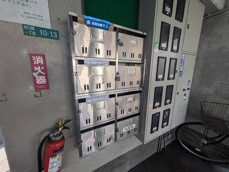 エントランス　メールBOX