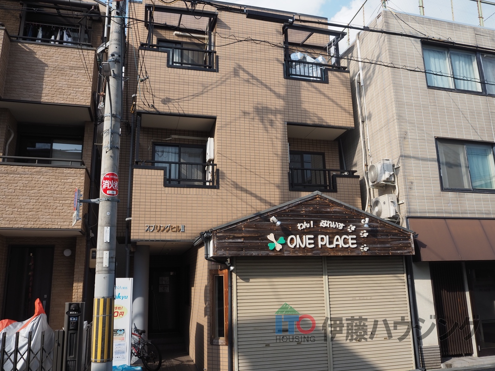 建物外観