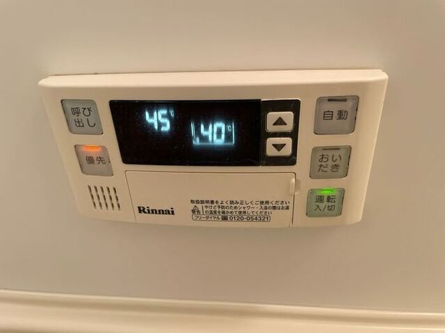 その他設備　カラーＴＶインターホン