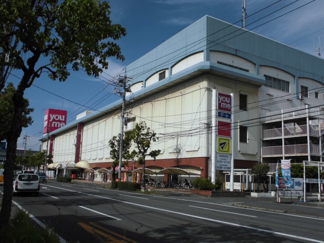 【マンションみふねの銀行】