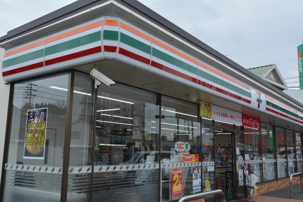 コンビニ　セブンイレブン岡山三門東町店（コンビニ）まで344m