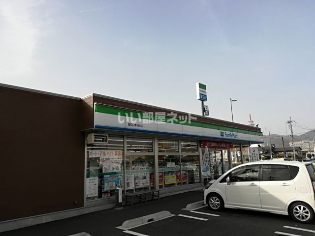 【福知山市広峯町のアパートのコンビニ】