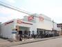 スーパー　オーケー日吉店（スーパー）まで535m
