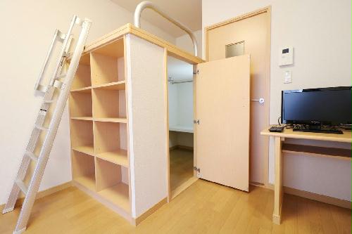 収納　ウォークインクローゼット付！お部屋もすっきり片付けられます