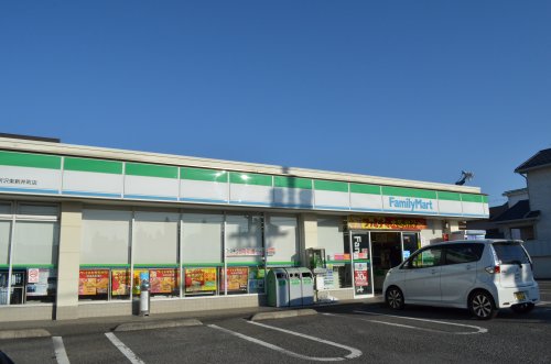 コンビニ　ファミリーマート 所沢東新井町店（コンビニ）まで321m