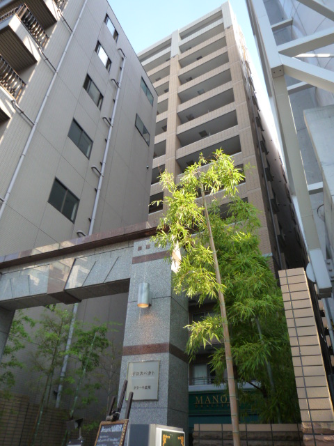 東京都渋谷区広尾１（マンション）の賃貸物件の外観