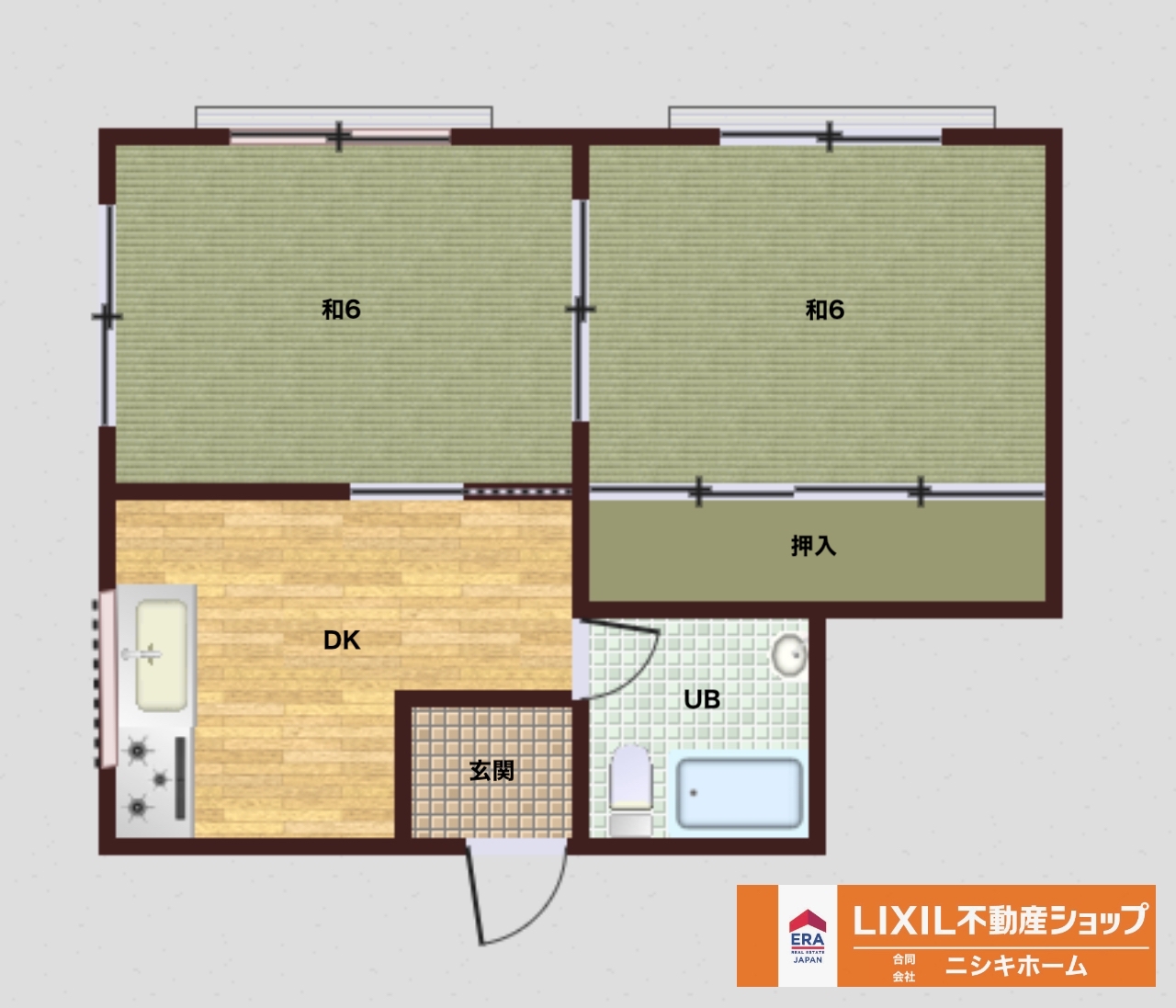 誠マンションの間取り