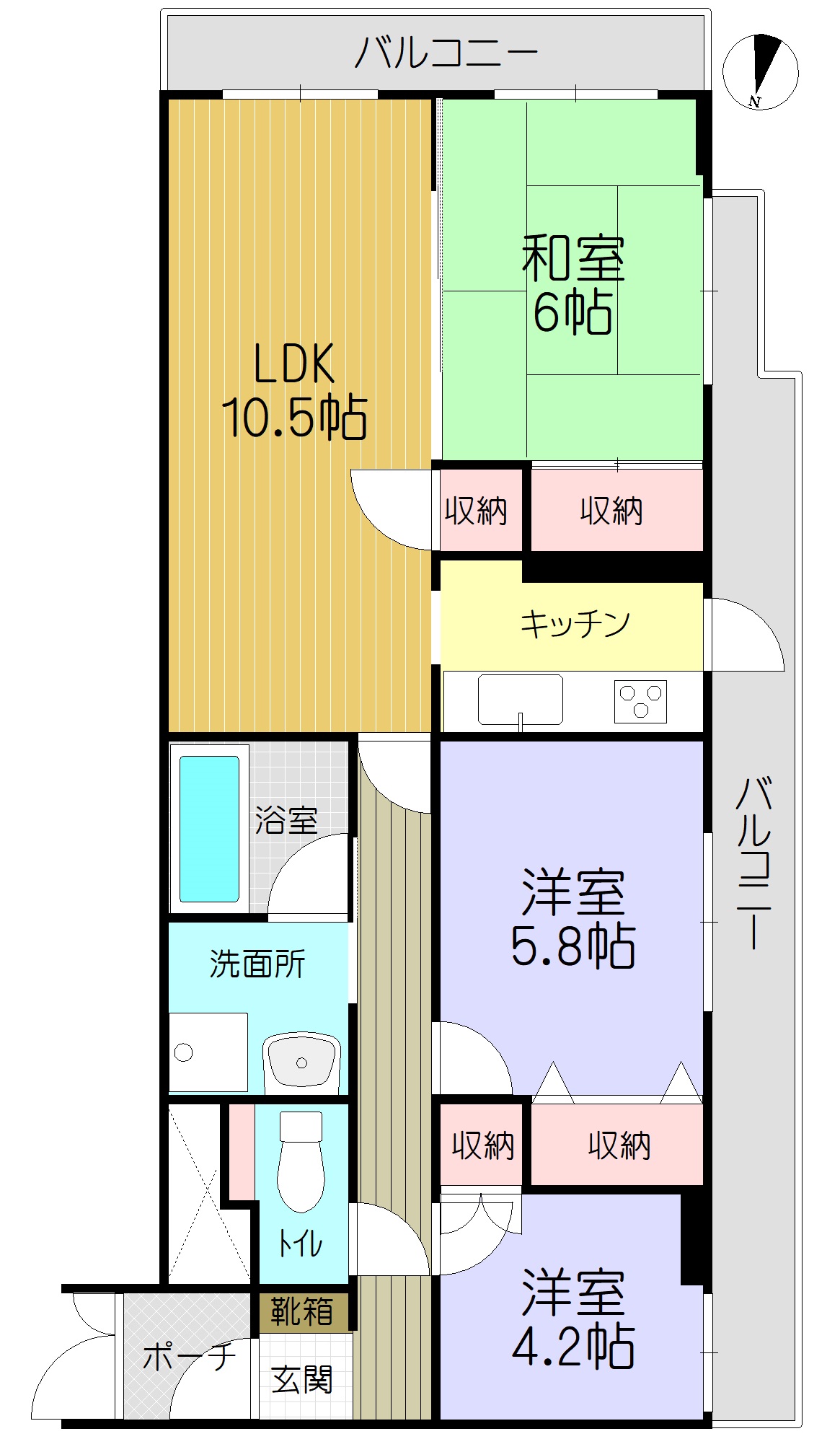 藤和シティコープ名島の間取り