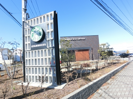 【アスナロの飲食店】