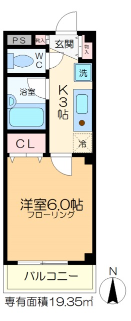 αリリックコート千寿の間取り