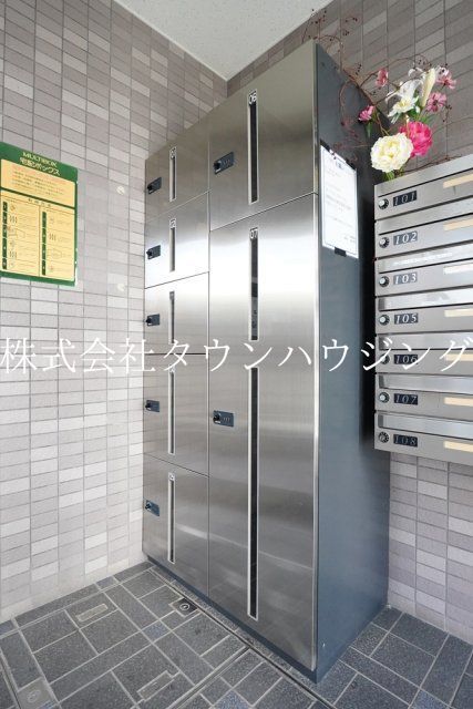 【品川区戸越のマンションのその他共有部分】