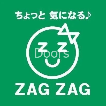 【岡山市中区西川原のアパートのドラックストア】