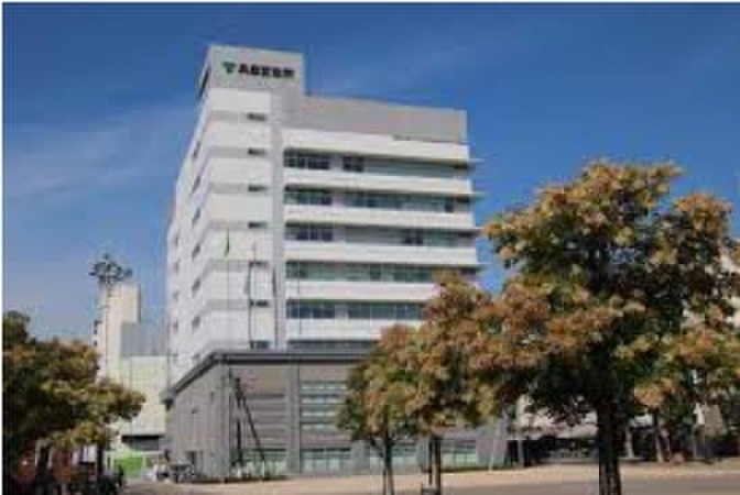 役所　兵庫区役所（役所）まで900m