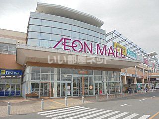 【太田市内ケ島町のアパートのスーパー】